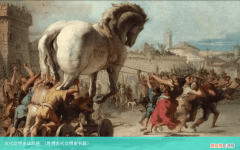 世界古代文明史书籍 古代文明史读后感