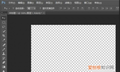 ps怎么画箭头指引线旋转，ps该怎么样才可以画箭头指引线