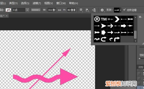 ps怎么画箭头指引线旋转，ps该怎么样才可以画箭头指引线