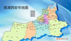 西安新城区属于哪个区，西安航天新城属于哪个区