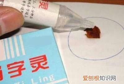 怎么去除纸上中性笔字迹不留痕迹 怎么不伤害纸消除字迹