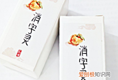 怎么去除纸上中性笔字迹不留痕迹 怎么不伤害纸消除字迹