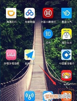 淘宝怎样开店，淘宝开店怎么开发票