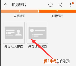 淘宝怎样开店，淘宝开店怎么开发票