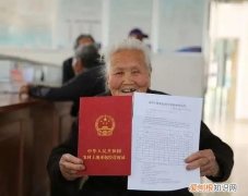 户口不村里能确权宅基地，户口不在农村宅基地怎么确权