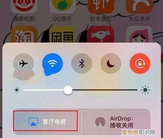 网易云如何投屏到电视，苹果手机网易云音乐投屏不了华为电视
