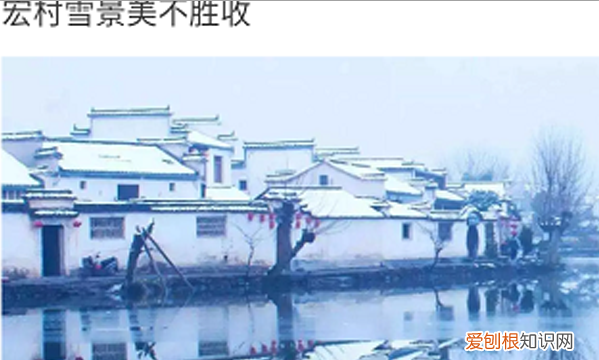 秀米可以手机上编辑，手机秀米怎么加视频