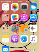 苹果权限管理在哪里找，ios摄像头权限在哪里设置