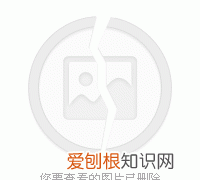 苹果权限管理在哪里找，ios摄像头权限在哪里设置