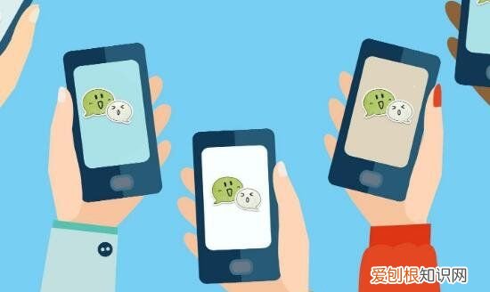 微信语音发不出去了是怎么回事