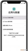 怎么把旧手机电话号码导入新手机上