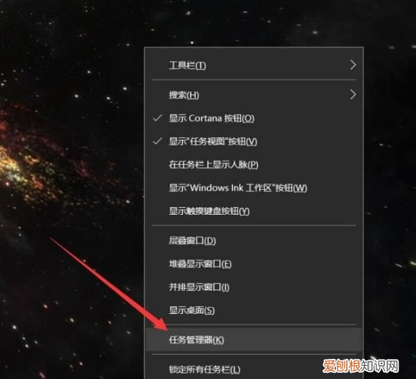 电脑卡了怎么结束程序，电脑程序卡死,也结束不了进程