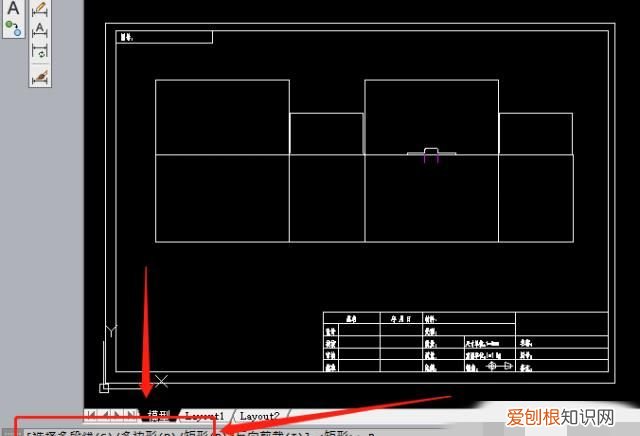 cad截图怎么操作步骤,cad指定区域截图怎么操作