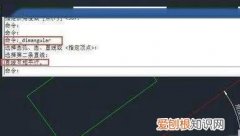 cad截图怎么操作步骤，cad指定区域截图怎么操作