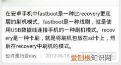 如何强制重启电脑笔记本，电脑死机了怎么强制关机或重启