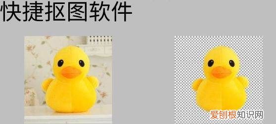 美图秀秀怎么抠印章，怎么用美图秀秀抠公章