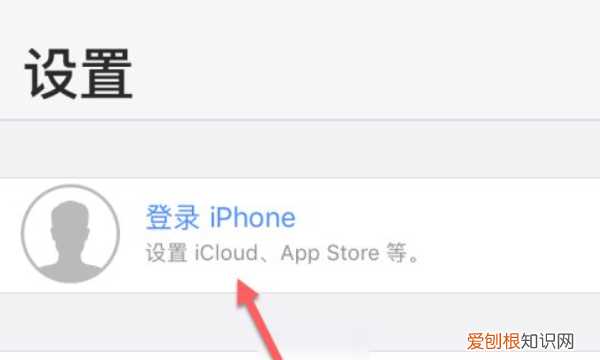 手机相册如何恢复，相册删除的怎么恢复
