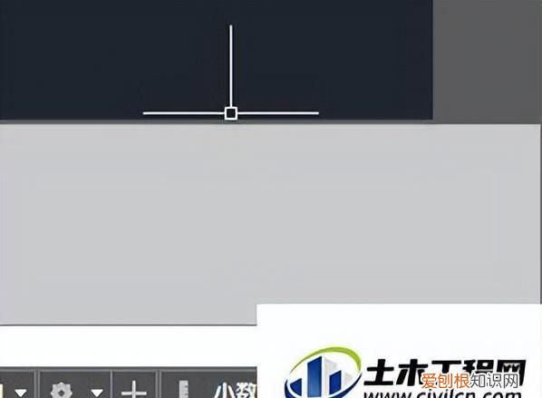 cad如何显示坐标值及坐标后小数点位数变化