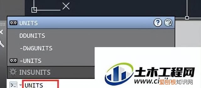 cad如何显示坐标值及坐标后小数点位数变化