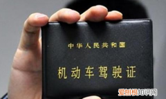 驾驶证c1可以直接增驾a2吗，从c驾照到A2驾照需要多少年