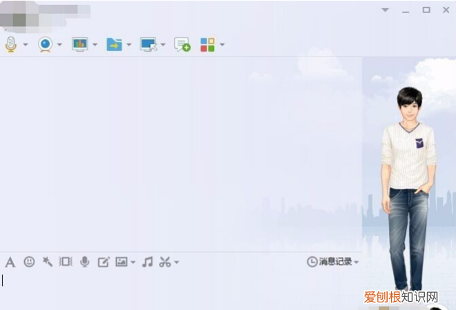 qq截图保存在电脑哪里