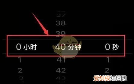 苹果音乐怎么定时关闭,电脑网易云定时关闭在哪里