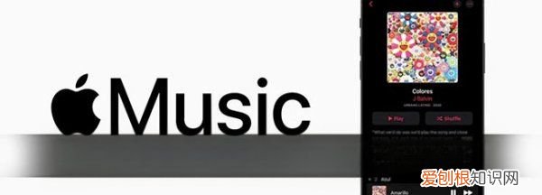 苹果音乐怎么定时关闭,电脑网易云定时关闭在哪里