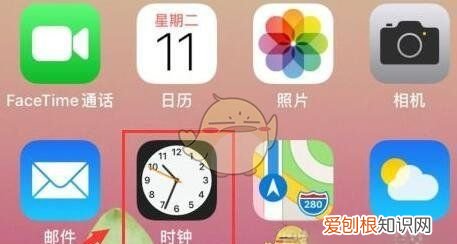 苹果音乐怎么定时关闭,电脑网易云定时关闭在哪里