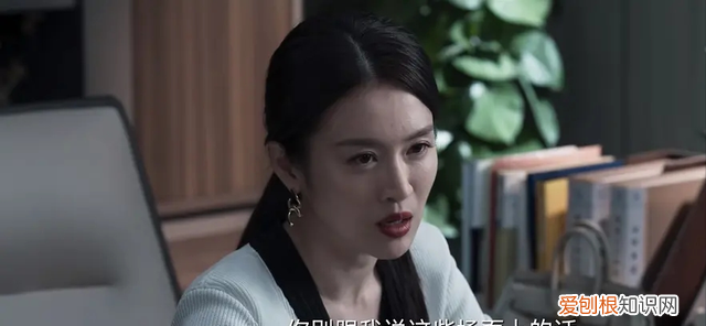 看完罚罪第一集的感受,一口气看完犯罪剧情解说合集