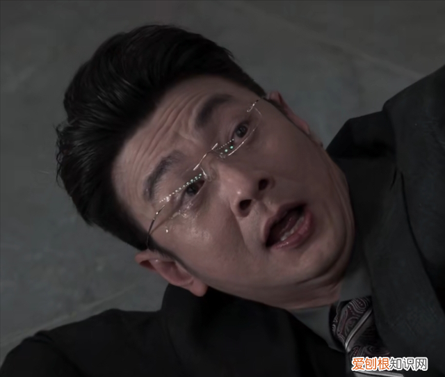 看完罚罪第一集的感受,一口气看完犯罪剧情解说合集
