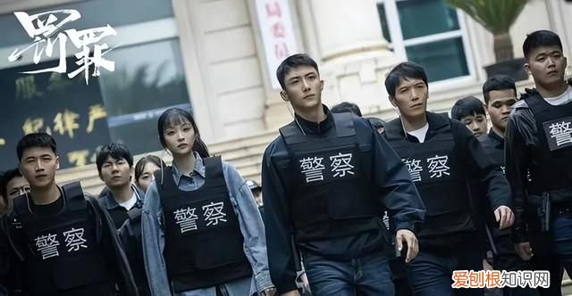 看完罚罪第一集的感受,一口气看完犯罪剧情解说合集