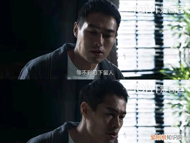 看完罚罪第一集的感受,一口气看完犯罪剧情解说合集
