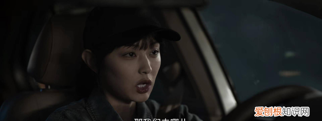看完罚罪第一集的感受,一口气看完犯罪剧情解说合集