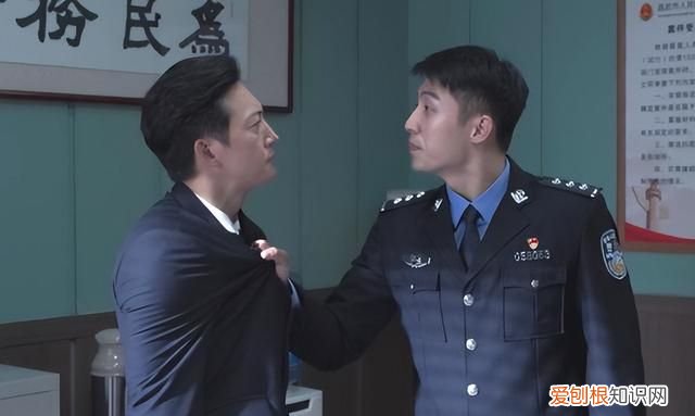 看完罚罪第一集的感受,一口气看完犯罪剧情解说合集