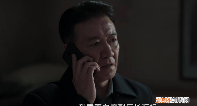 看完罚罪第一集的感受,一口气看完犯罪剧情解说合集