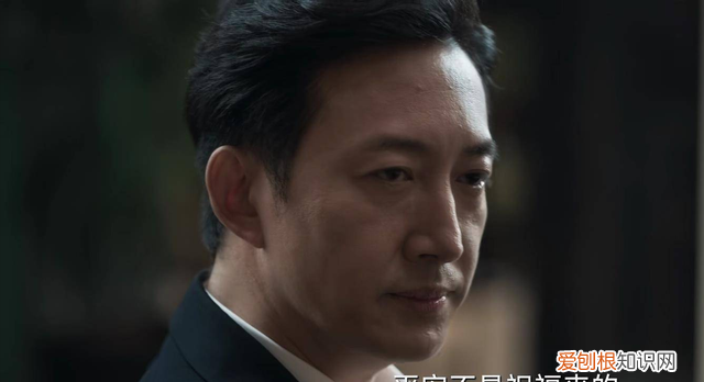 看完罚罪第一集的感受,一口气看完犯罪剧情解说合集