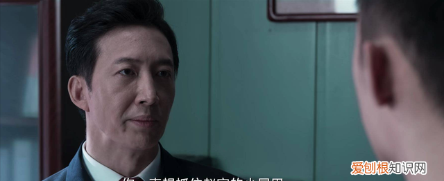看完罚罪第一集的感受,一口气看完犯罪剧情解说合集