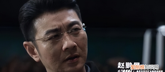 看完罚罪第一集的感受,一口气看完犯罪剧情解说合集