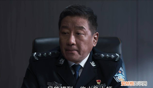看完罚罪第一集的感受,一口气看完犯罪剧情解说合集