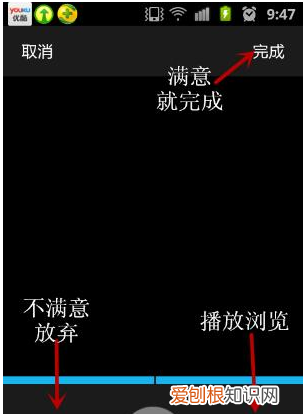 手机qq看点里怎么发,qq看点怎么发布作品赚钱