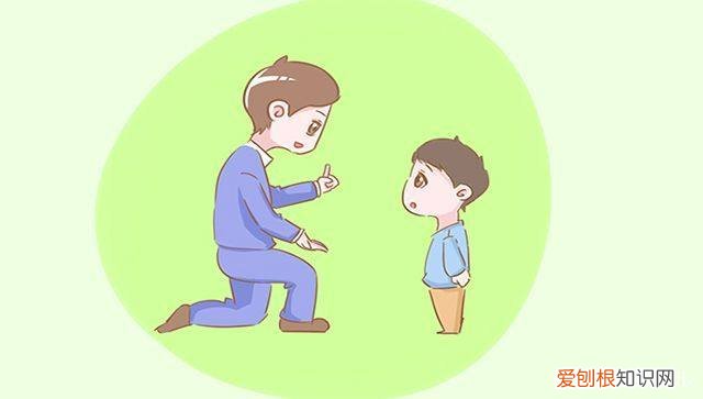 好爸爸的标准来了，你在其中吗？，你一定是个好爸爸