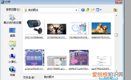 ps怎么调整大小,如何在ps中调整大小