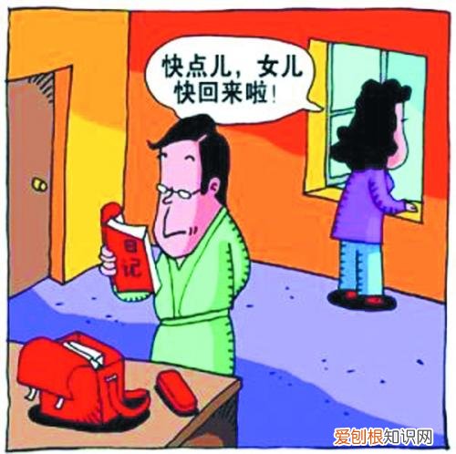 爱孩子，请先从尊重孩子做起，尊重与爱让孩子成为自己