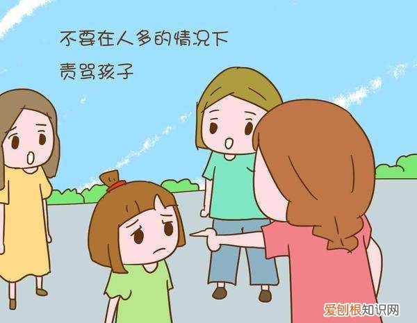 爱孩子，请先从尊重孩子做起，尊重与爱让孩子成为自己