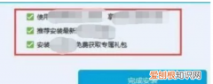 电视反应越来越慢怎么回事，电脑反应慢经常卡是怎么回事