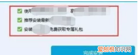 电视反应越来越慢怎么回事，电脑反应慢经常卡是怎么回事