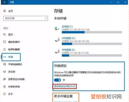 电视反应越来越慢怎么回事，电脑反应慢经常卡是怎么回事