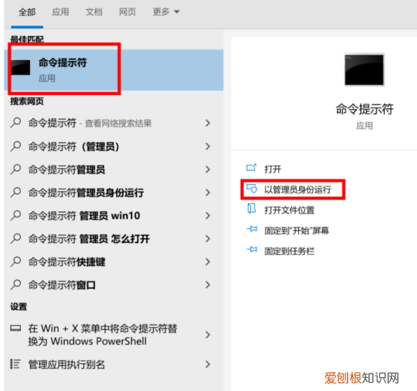 电视反应越来越慢怎么回事，电脑反应慢经常卡是怎么回事