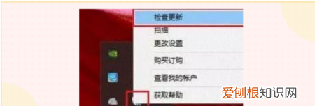 电视反应越来越慢怎么回事，电脑反应慢经常卡是怎么回事