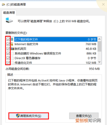 电视反应越来越慢怎么回事，电脑反应慢经常卡是怎么回事